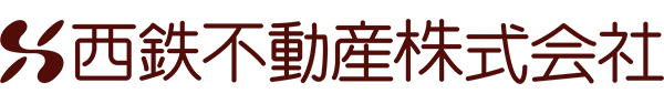 西鉄不動産株式会社