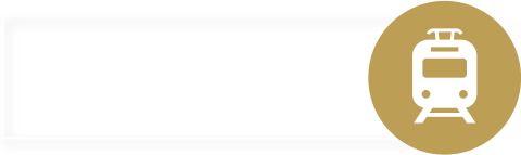 安心と快適を運ぶ。鉄道事業