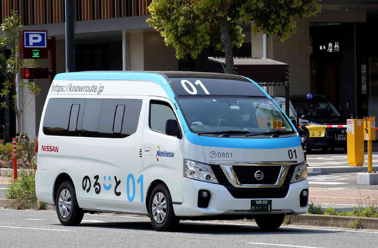 那珂川のるーと