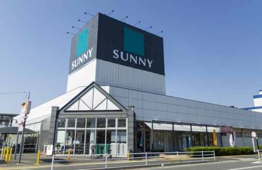 サニー那珂川店