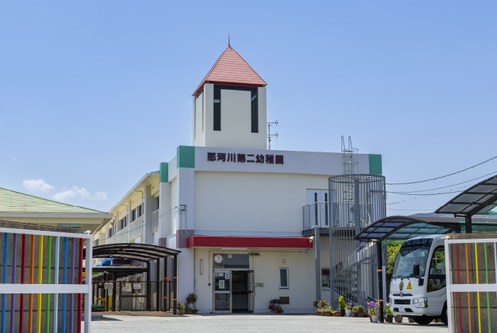 那珂川第二幼稚園