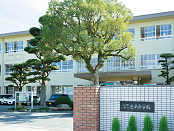 金武中学校