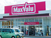 マックスバリュ次郎丸店