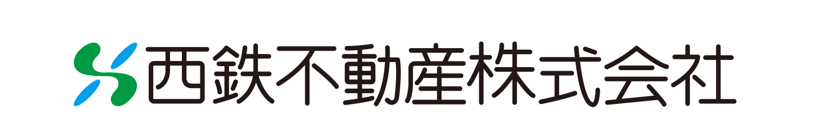 西鉄不動産株式会社