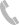 電話