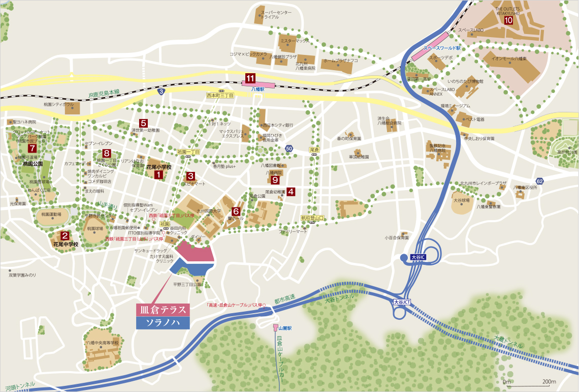 皿倉テラスソラノハ周辺環境MAP