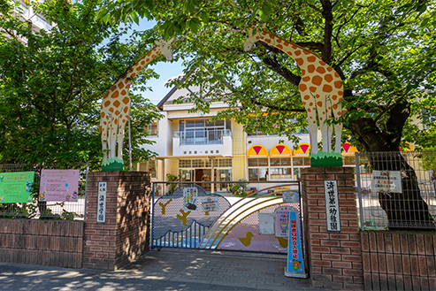 済世第一幼稚園