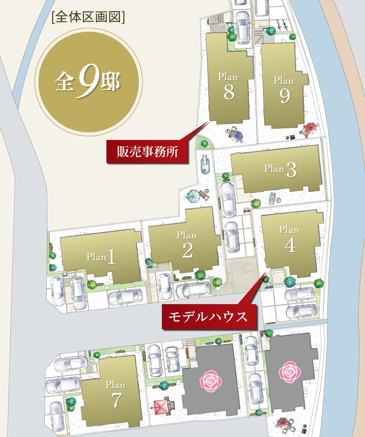 全体区画図