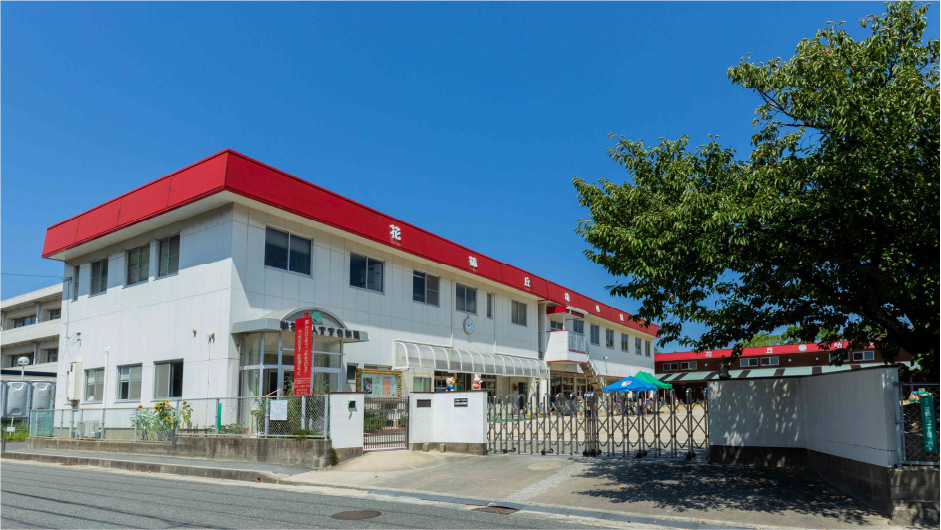 保育園・幼稚園も充実