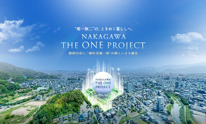 コットンヒルズ 那珂川cross