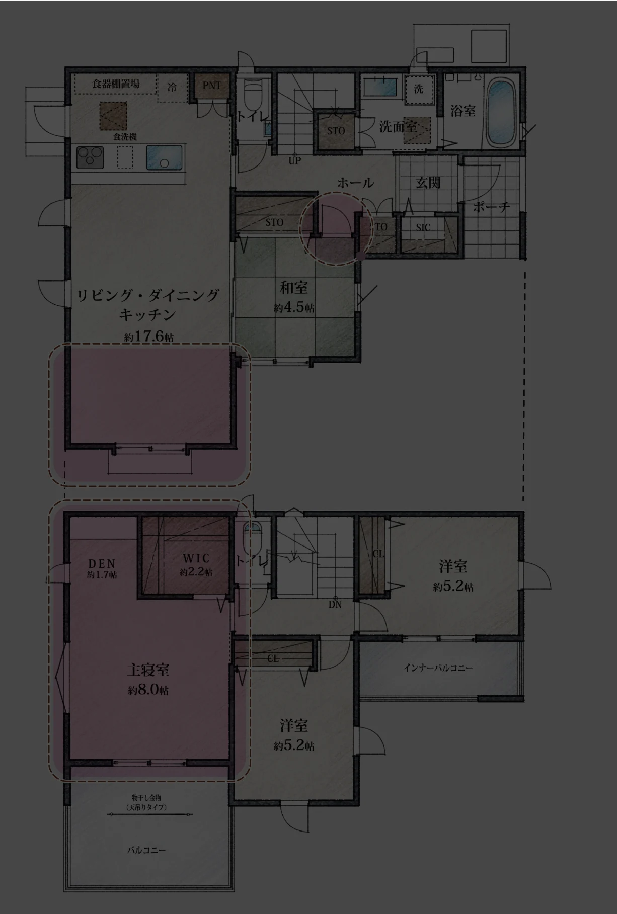 POINT 04　イメージ画像
