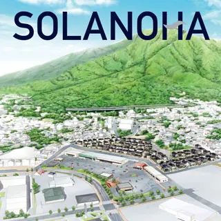 SOLANOHA  