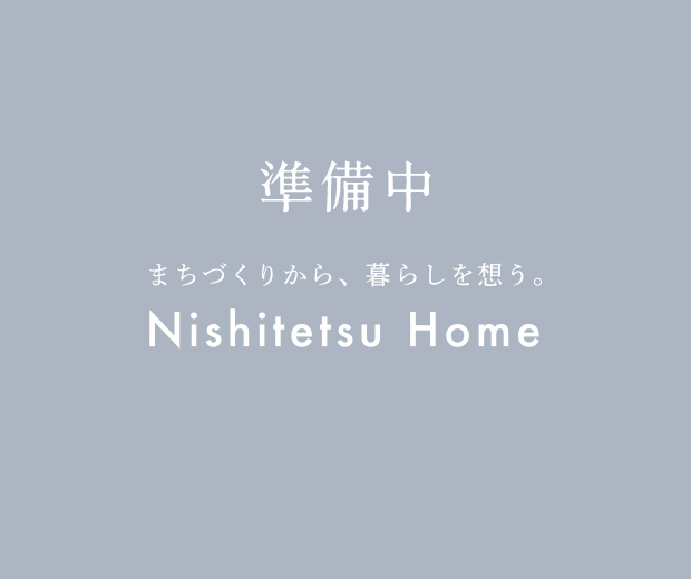 コットンヒルズ太宰府坂本