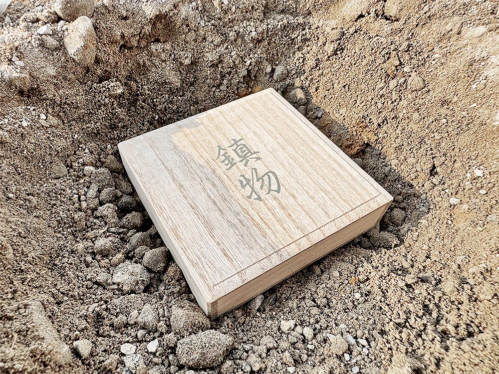 建物の中心付近に納められた鎮物